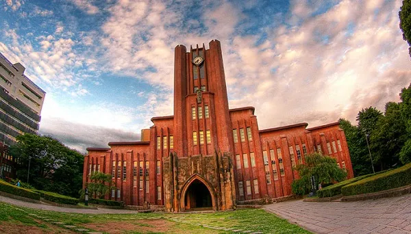 Đại học Nổi tiếng ở Nhật Bản