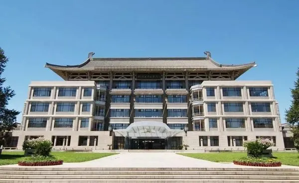 Tiêu chí xếp hạng các trường đại học top đầu