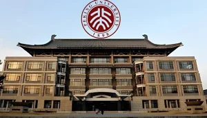 Các Trường Đại học Top Đầu Châu Á